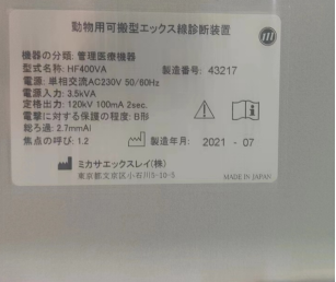 1711510903501.jpg